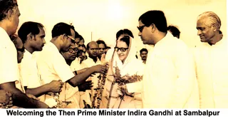 As I knew Sriballav Panigrahi – A tribute on his 6th Death Anniversary