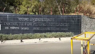 Institute for Plasma Research Clerk Recruitment 2021: Any graduate can apply; Check details