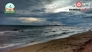 High wave activity in regions over Bay of Bengal, South Indian Ocean can pose threat for coastal communities