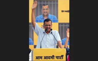 Delhi CM Arvind Kejriwal granted bail