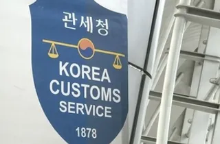 About 85 pc of counterfeit goods come from China: Data