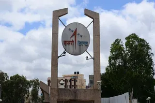 ISRO to fly new rocket SSLV on August 7