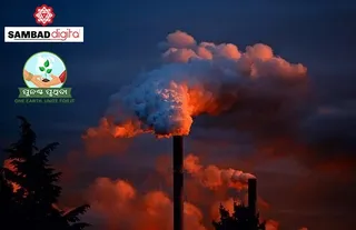 Here's how greenhouse gases actually warm the planet