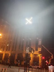 X sign taken down from headquarters following complaints