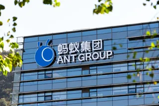 Ant Group’s new large language model ‘outperforms’ most mainstream AI