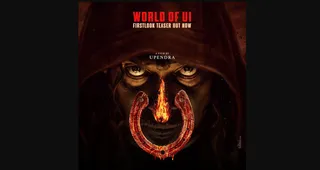 Kichcha Sudeepa drops first look of Upendra-starrer 'World of UI'