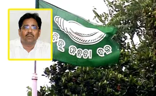 Former Kakatpur MLA Surendra Sethi quits BJD