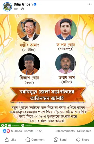 WhatsApp Image 2025-08-07 at 8.47.32 AM (1)