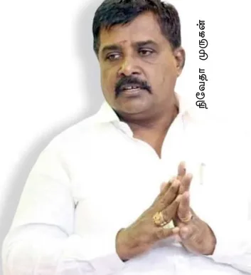 myladuthurai1