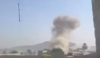 attack1