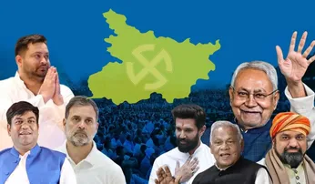 Bihar