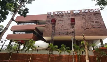 Sankha Bhawan