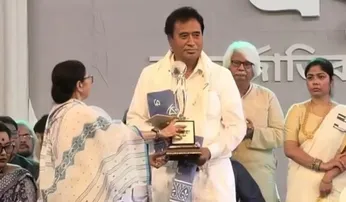 Mamata