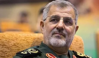 IRGC