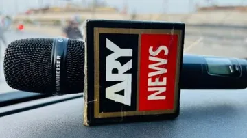 ARY News