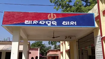 Anandapur