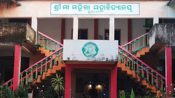 Baripada