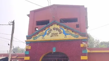 Baripada