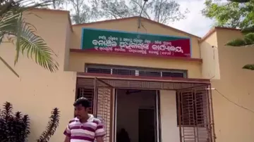 Gajapati