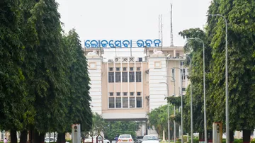 Odisha Lokasabha Bhaban