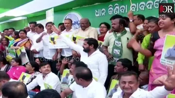 BJD Protest