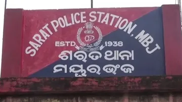 police station