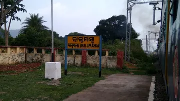 Bhalumaska Railway Station
