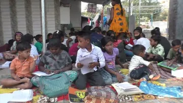 free coaching centre