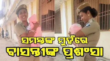 Constable Basanti Chaudhury