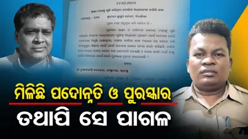 Naba Das murder, accused Gopal Das