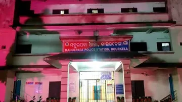 police station