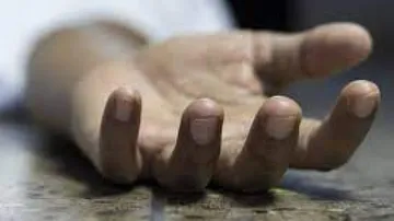 miscreants killed the old man