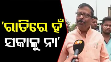 Police detained bjp team