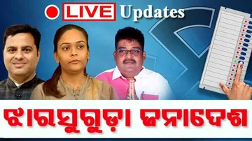 Jharsuguda byelection result 2023