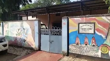 Tahasildar's Residence