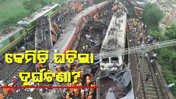 Train Accident