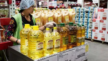 Edible oil 