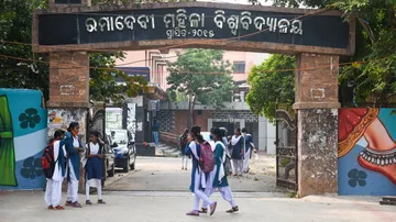 Ramadevi Women's University