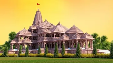 Ram Mandir 