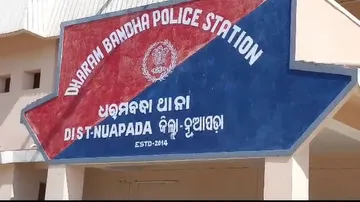 Police Station
