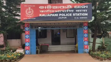 Kaliapani Police Station