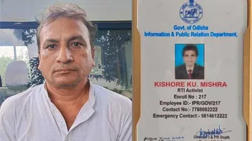 Kishore Kumar Mishra 