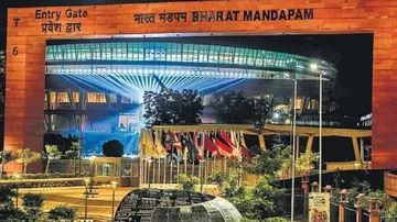 Bharat Mandapam 