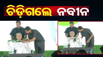 Naveen Patnaik