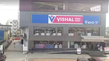 Vishal Mega Mart 