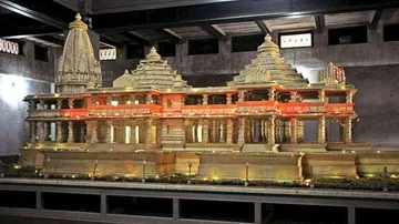 Ram Mandir 