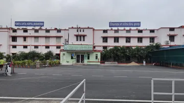 Capital Hospital