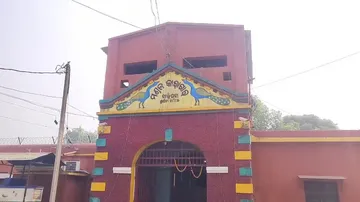 Baripada Jail