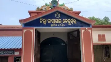  Keonjhar Jail