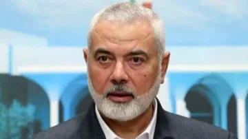 Hamas Leader